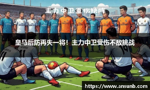 k1体育