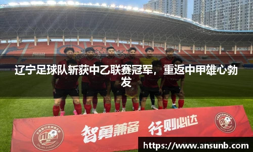 k1体育官网
