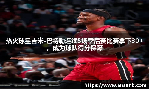 k1体育