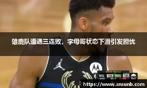 k1体育