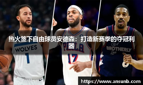 k1体育官网