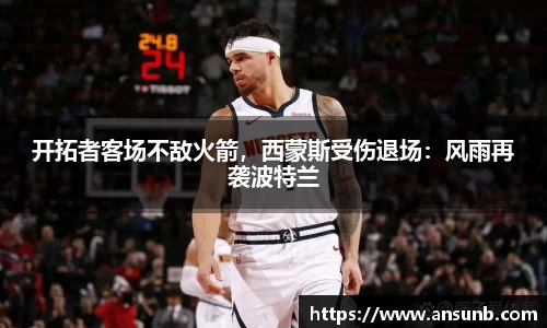 k1体育官网