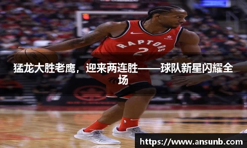 k1体育