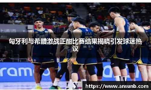 k1体育官网
