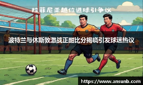 k1体育官网
