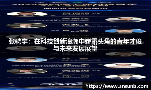 k1体育官网