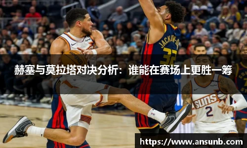 k1体育官网