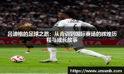 k1体育官网