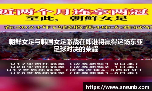 k1体育官网