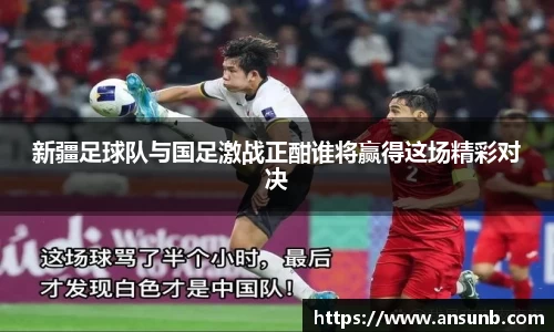 k1体育官网