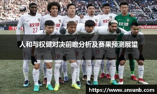 k1体育官网