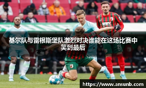k1体育官网