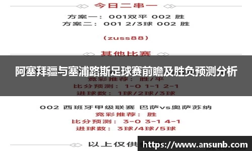 k1体育官网