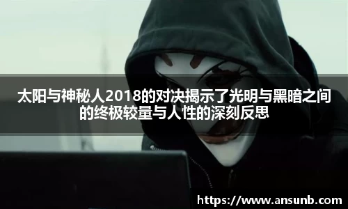 k1体育官网