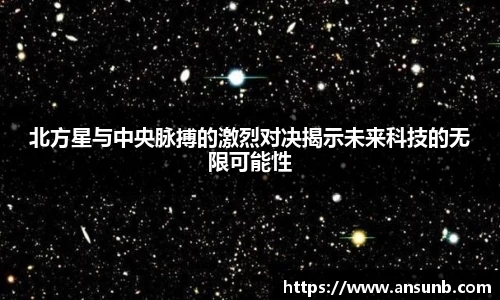 k1体育官网