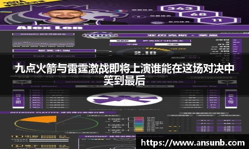 k1体育官网