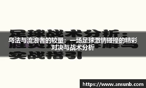 k1体育