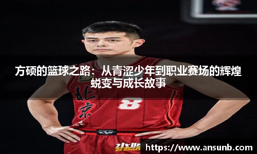 k1体育