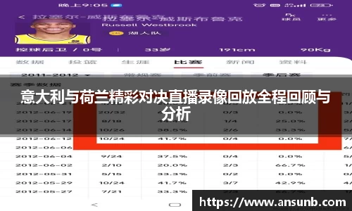 k1体育官网
