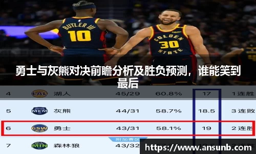 k1体育十年品牌值得信赖