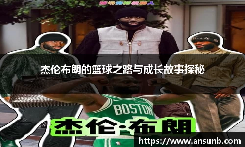 k1体育