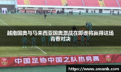 k1体育官网