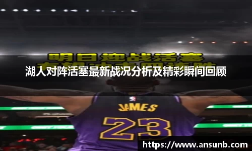 k1体育