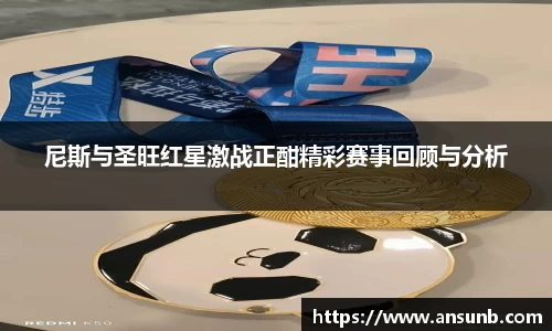 k1体育官网