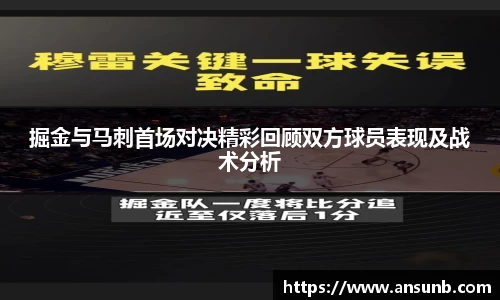 k1体育