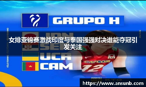 k1体育官网