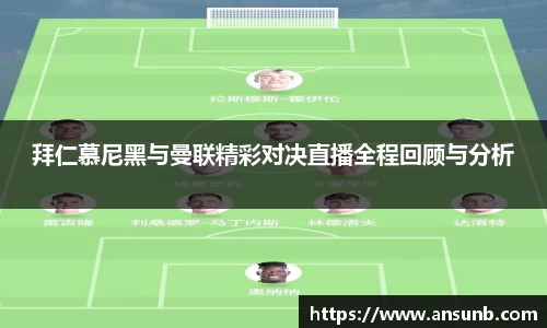 k1体育