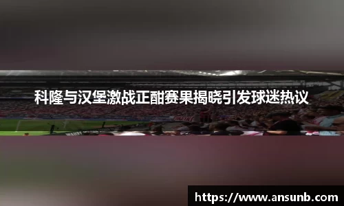 k1体育