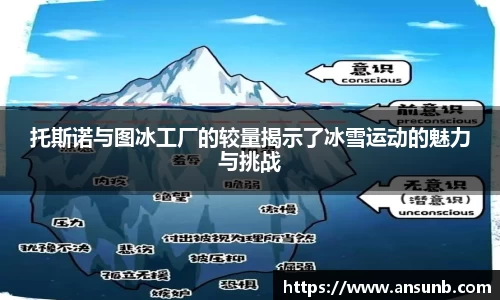 k1体育官网