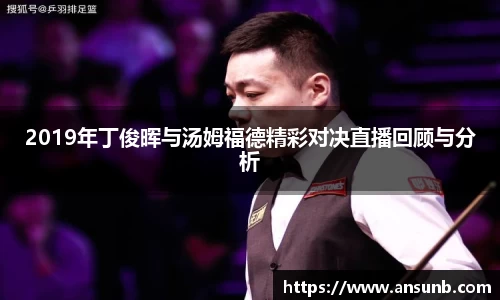k1体育