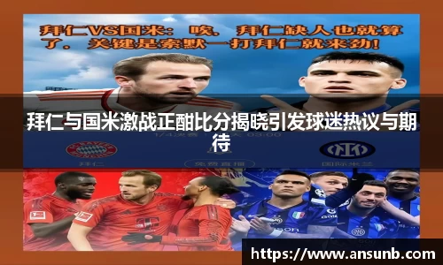 k1体育官网