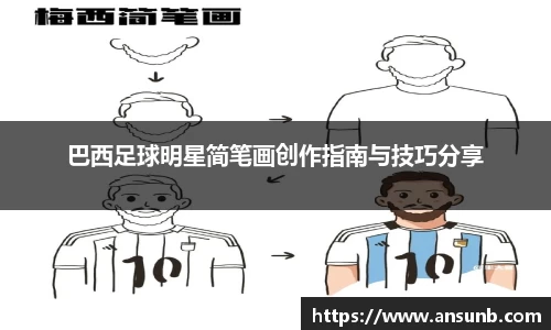 k1体育官网