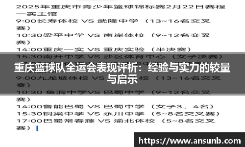 k1体育官网