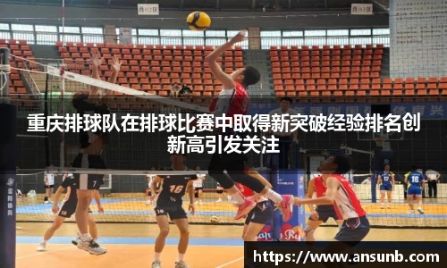 k1体育