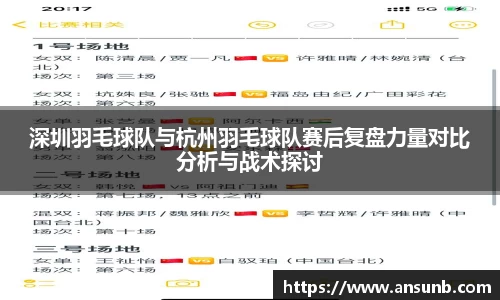k1体育官网