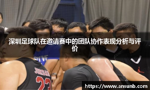 k1体育官网