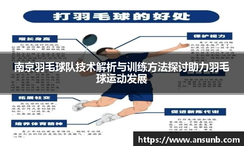 k1体育官网