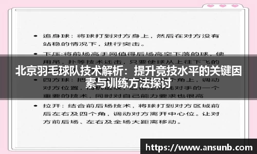 k1体育官网