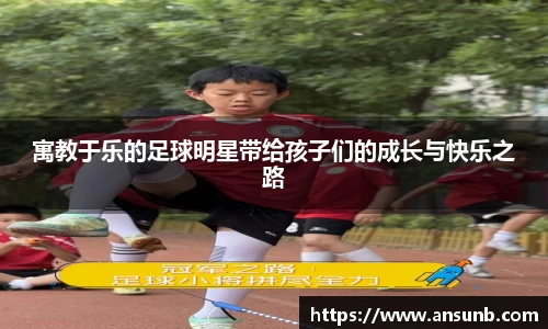 k1体育十年品牌值得信赖