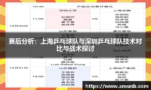 k1体育十年品牌值得信赖