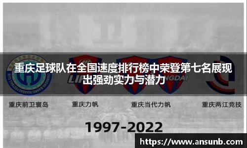 k1体育十年品牌值得信赖