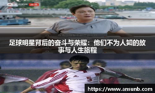 k1体育-十年品牌