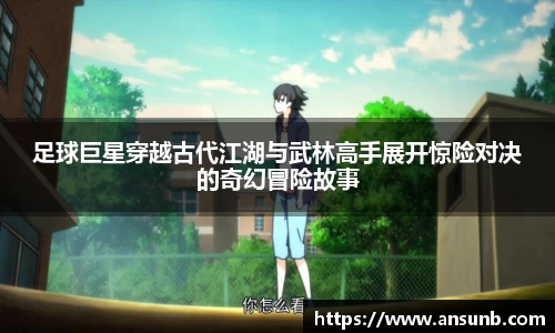 k1体育-十年品牌