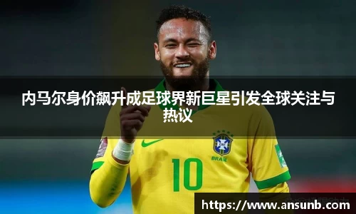 k1体育-十年品牌