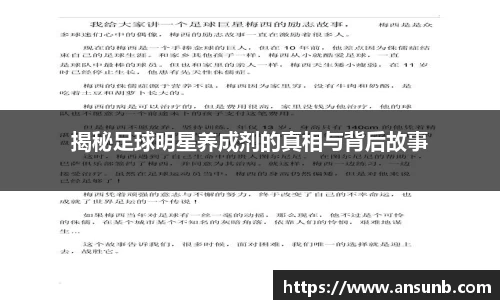 k1体育十年品牌值得信赖