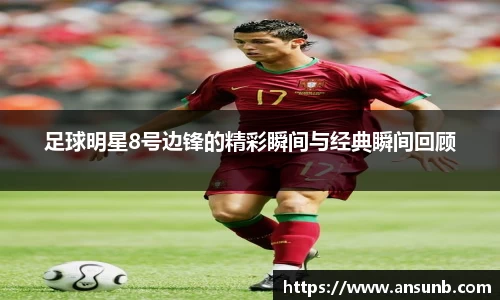 k1体育-十年品牌